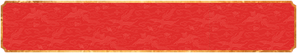 加拿大预测,加拿大PC28开奖预测,准确预测,加拿大免费预测,结果咪牌,加拿大PC走势,加拿大刮奖结果查询